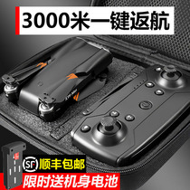 8K DJI official drone aerial camera HD professional battle remote control aircraft children entry level Jiang official flagship