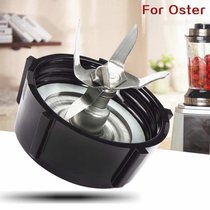 Juicer Replacement Parts for Oster Osterizer Blender Cutter