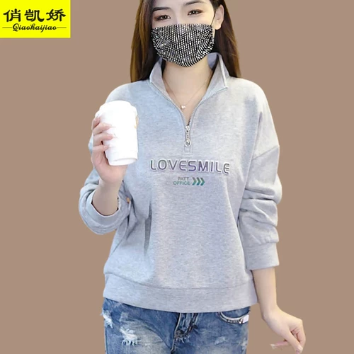 Модная весенняя осенняя толстовка для отдыха, хлопковая куртка с молнией для матери, в западном стиле, на молнии