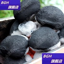 Blue Fire feast flame smoke-free environmental blue carbon spheres home heating indoor fire barbecue 20kg fire Juneng