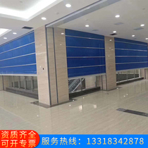 Factory direct sale Super inorganic cloth fire shutter door custom double track double curtain fire shutter door qualification complete