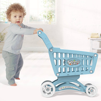 Shopping cart 3 childrens early education one year old female baby toddler toy boy 4 beneficial intelligence 5 children 2-6 gifts