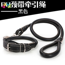 Traction pet supplies rope large medium-sized large collar dog walking golden retriever dog chain dog chain dog cow leash rope dog