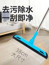 Magic broom Bathroom sweeper Water sweeper Non-stick hair scraper Household broom mop toilet wiper