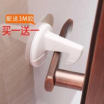 Punch-free silicone door hook plastic toilet door suction cushion rubber bathroom door bump wall suction door stop