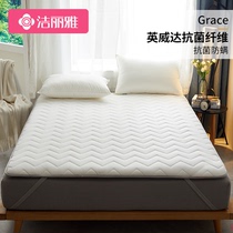 Jieliya mattress upholstered latex home student dormitory single summer thin tatami sponge pad sleeping mattress