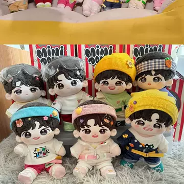 时代少年团 宋亚轩 棉花娃娃 时代少年团宋亚轩属性棉花娃娃20cm三时有声高颜值ins风玩偶礼物