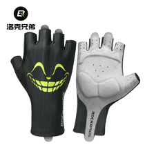 Rock Brothers cycling gloves half-finger mens and womens road bike mountain bike gloves shock-absorbing sports short-finger gloves