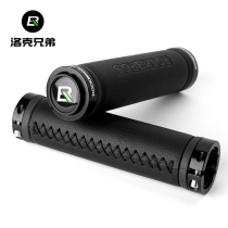 The Lok Sibling Bike puts the cover of the mountain bike to the locking and non-slip folding car holding the cover riding accessories