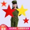 Товары от 夏眠的冰