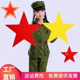 Танцевальные реквизиты Red Star Shining Coundergarten Chorus Games -Стиль творческий исполнение