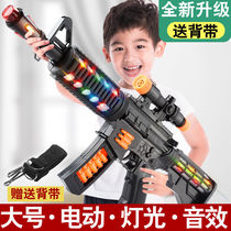 Childrens baby electric toys Sound and light music submachine gun model kindergarten performance props 2-3-6 years old large