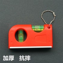 Portable level mini level home appliance installation electrician horizontal measurement vertical Mason level Wood