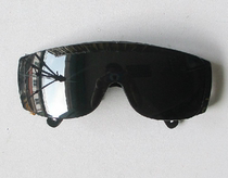 deLis right-hand tool Industrial protective glasses DL23902