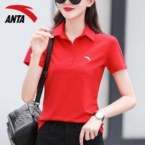 Anpedal Polo Shirt Short Sleeve T-shirt Womans summer red workwear speed dry breathable loose casual sports blouse