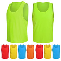  Confrontation suit Football basketball training vest Adult childrens group vest Custom expansion suit Printed single vest number