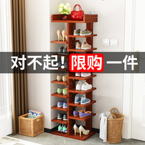Shoe rack new 2020 explosive simple multi-storey door home economy narrow dormitory storage shelf space
