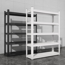 Warehouse Shelf Shelving Ground Floor Multilayer Home Balcony Containing Show Shelf Storage Shelves Commercial Supermarket Iron Shelves