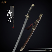 Longquan Deyuan sword embroidered spring knife one clean knife self-defense sword Yanling sword weapon large knife Qi family knife unopened blade