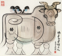 "Bowing your head and willing to be a cow" Han Meilin painter celebrity calligraphy and painting 50 * 46cm