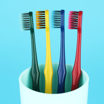 Toothbrush soft hair adult barrel 8 support gingival couple wide head travel portable family special toothbrush