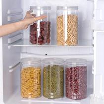 Seal Tank Food Grade Zero Food Dry Fruit Cereals Jars Plastic Tea Nut Damp Mini Pig Oil Intake with lid
