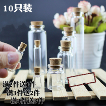 Glass jar bottle with stars Glass wishing bottle Wish bottle Large capacity transparent wave bottle Origami drift bottle