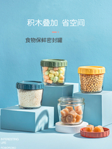 New glass sealed jar small mini household birds nest cup portable storage tank homemade yogurt bottle