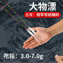 Japan imports nano-large objects adrift rough and striking round tail drift deep water depot fishing for lead far from fish rafting grass