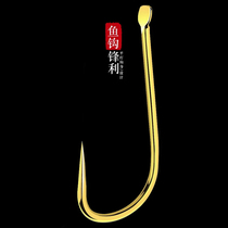 Japan imports the golden sleeves strapped finished sub-line with spines and sashimi crochet hook fish line double crook fishing line group cuff crook