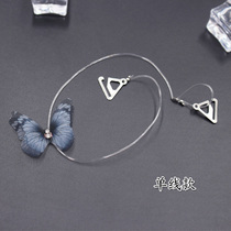Ultra-fine transparent butterfly shoulder strap non-slip invisible shoulder strap summer sexy sling neckline bra underwear strap