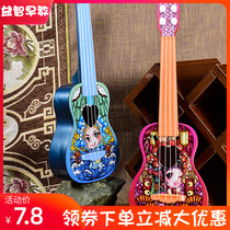 Ukulele childrens toys for beginners early education simulation instrument piano small guitar can play boys and girls 3-12 years old