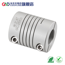 GND Elastic coupling Stepper servo motor Screw printer encoder Small motor flexible connector GC