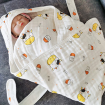 Hugging the baby spring and autumn newborn wrapped cloth pure cotton gauze delivery room wrapped newborn cotton summer thin section