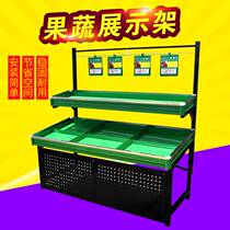 Vegetable rack fruit and vegetable rack vegetable and fruit shelf fruit store vegetable store display rack supermarket promotion table fruit shelf