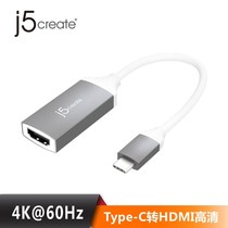 JCA13G USB Type-C to HDMI 4K converter line for Huawei adapter