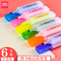 Del large-capacity fluorescent marker pen students use fluorescent marker color thick head stroke key marker candy color marker pen light color series 6-color set