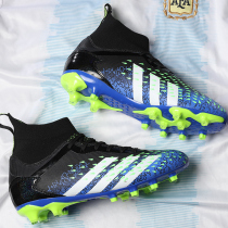 Football shoes Men and women TF Broken Nails Messi Cro Assassin 14 Poisonous Bee Boys Children Elementary School Children Racing AG Training Shoes