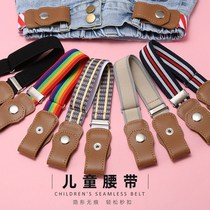 Childrens belts boys and girls elastic lazy people invisible belts students automatically buckle baby pants collection of artifact children