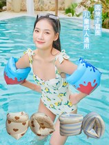 Arm ring childrens adult swimming ring inflatable floating sleeve boy and girl swimming equipment thickened arm floating ring water sleeve