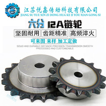 6 points single row bench wheel fit 12A-1 single row chain with step teeth more than nine to 30 teeth industrial transmission chain gear
