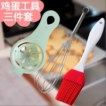 Egg yolk egg white separator baking protein filter egg liquid artifact egg beater leak egg white silicone oil brush