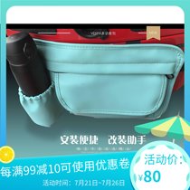Vespa Leather PU Moto gts300 Spring Modified Sprint RA Front Storage bag Car storage bag Hanging bag 150