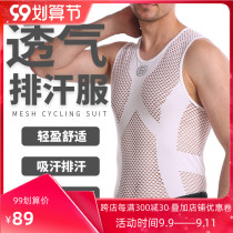 Starry Knight Motorcycle Riding Sweating Clothes Running Quick Dry Summer Mens and Womens Wear