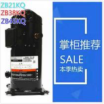 Air conditioning refrigeration compressors apply ZB21KQZB38KQ-TFD-558ZB45KQ-524 cold storage low temperature