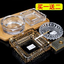 Large ashtray creative crystal glass ashtray living room personality European office bar ktv custom