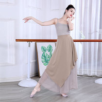 Classical Dance Costumes for Womens Elegant Dancing dance Out of service Modern Dancing Gongdresses Chinese Wind Loose Broadlegged Yarn Pants