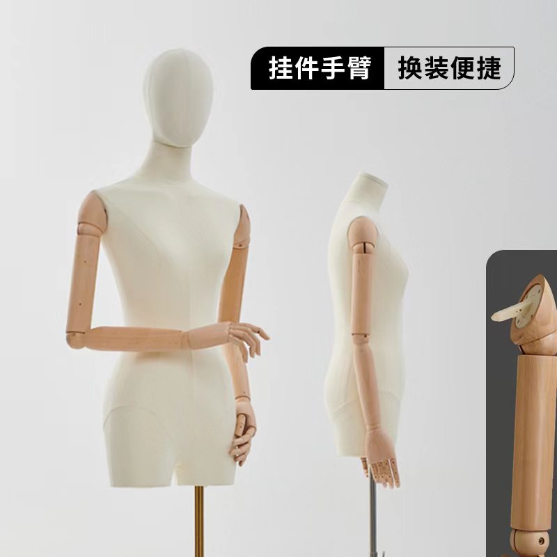 高級衣料品店ペンダント韓国語版鎖骨貧乳モデルスタンド婦人服ウィンドウ全身偽人体ディスプレイスタンド