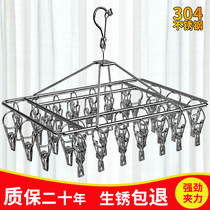 Stainless steel sock socks towel drying rack multi-function cooler clothes clip windproof hanging underwear underwear clip household