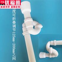 Urinal water accessories deodorant pvc urine toilet men urinal hanging toilet Urinal water pipe